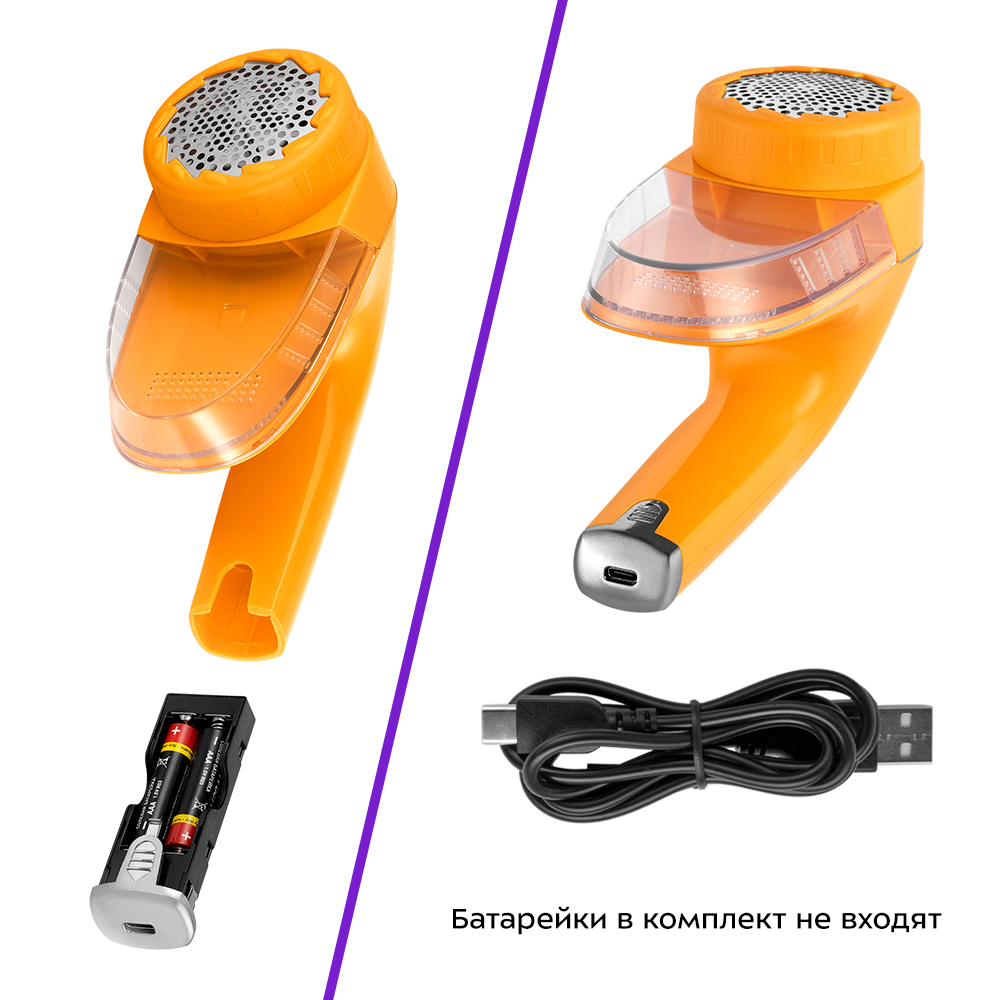 Машинка для удаления катышков KITFORT КТ-6235 - фото 5