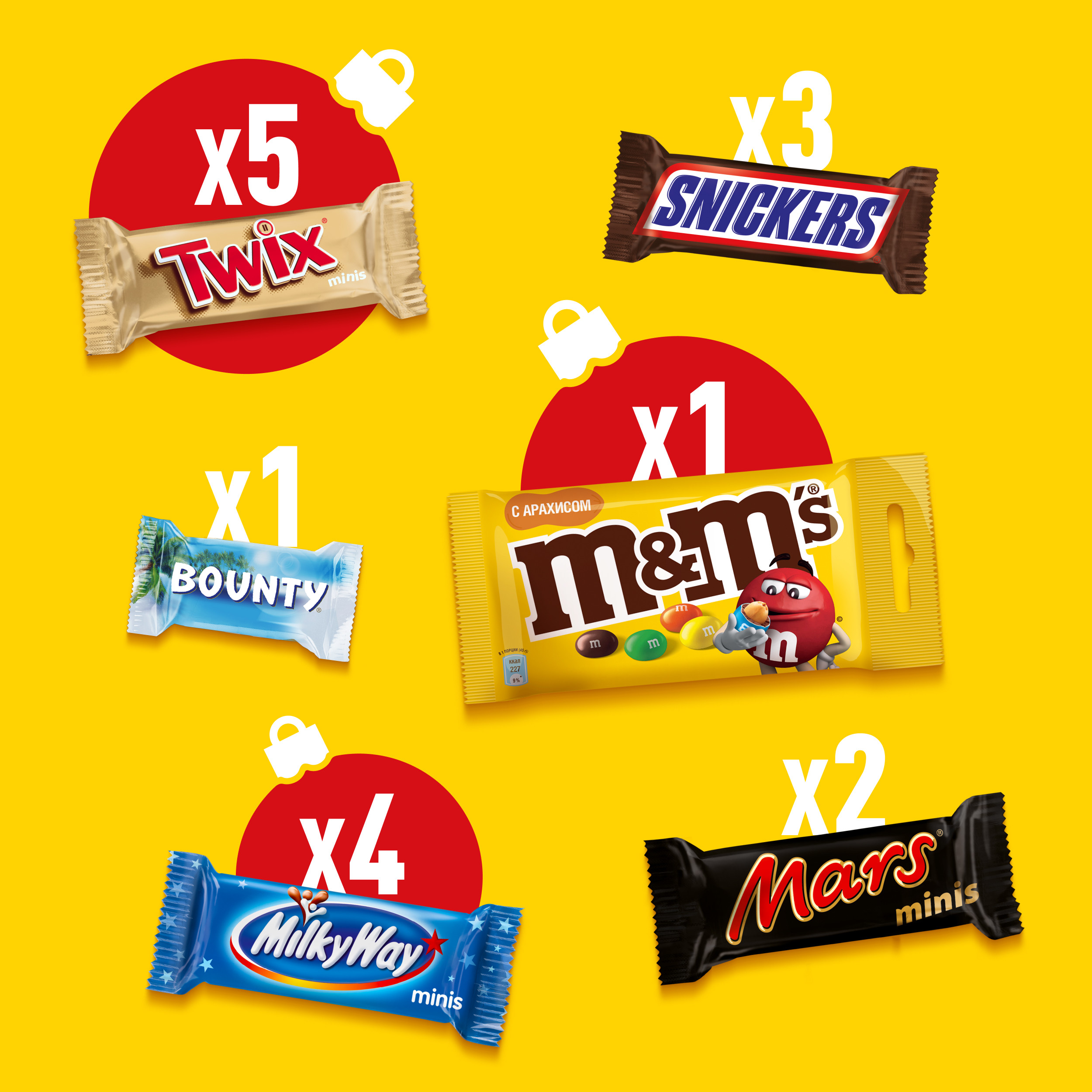 Подарочный набор кондитерских изделий MMs Пазл 223г - фото 3