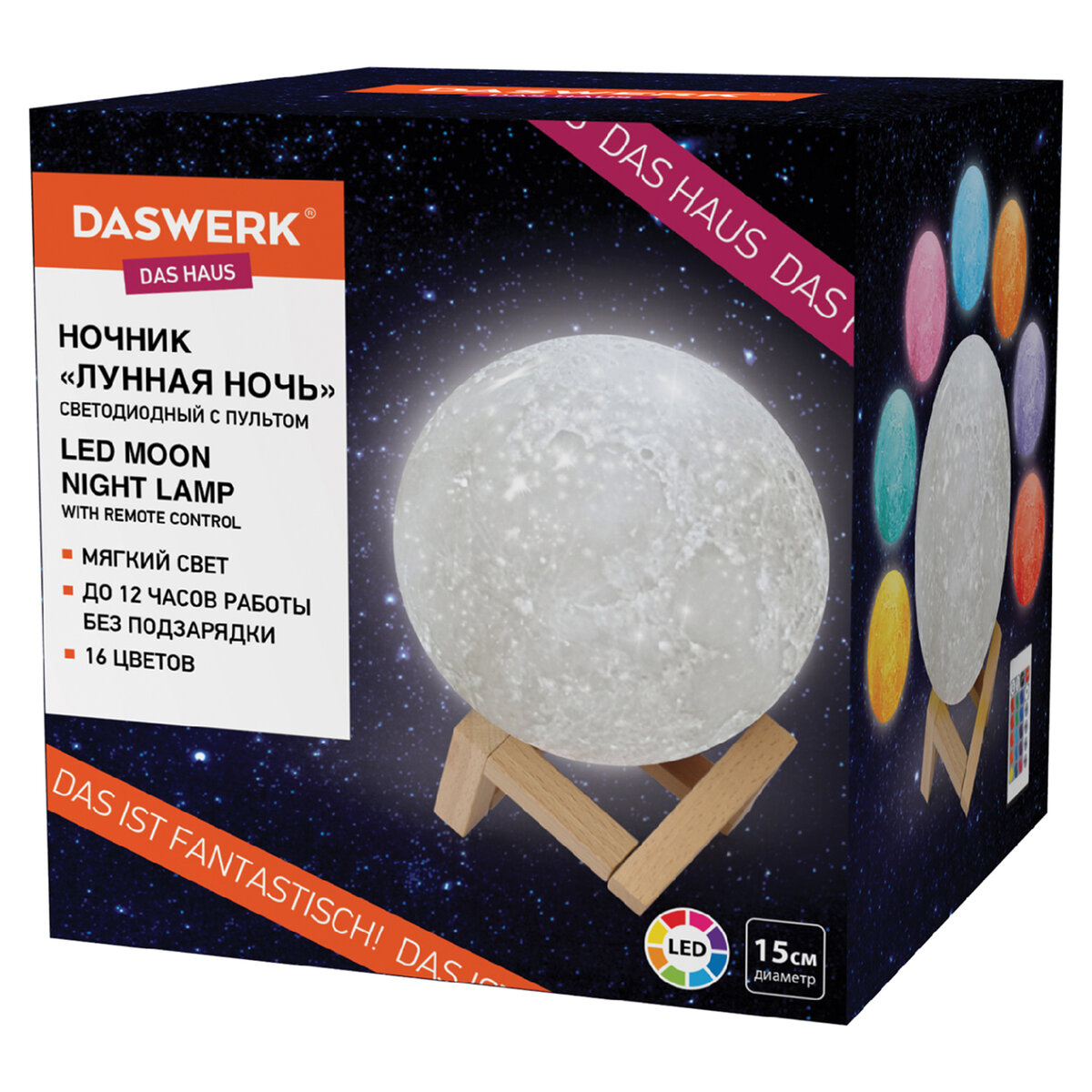 Игрушка ночник DASWERK - фото 4