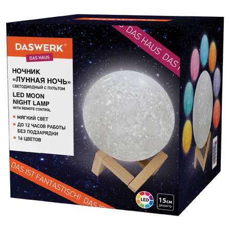 Игрушка ночник DASWERK