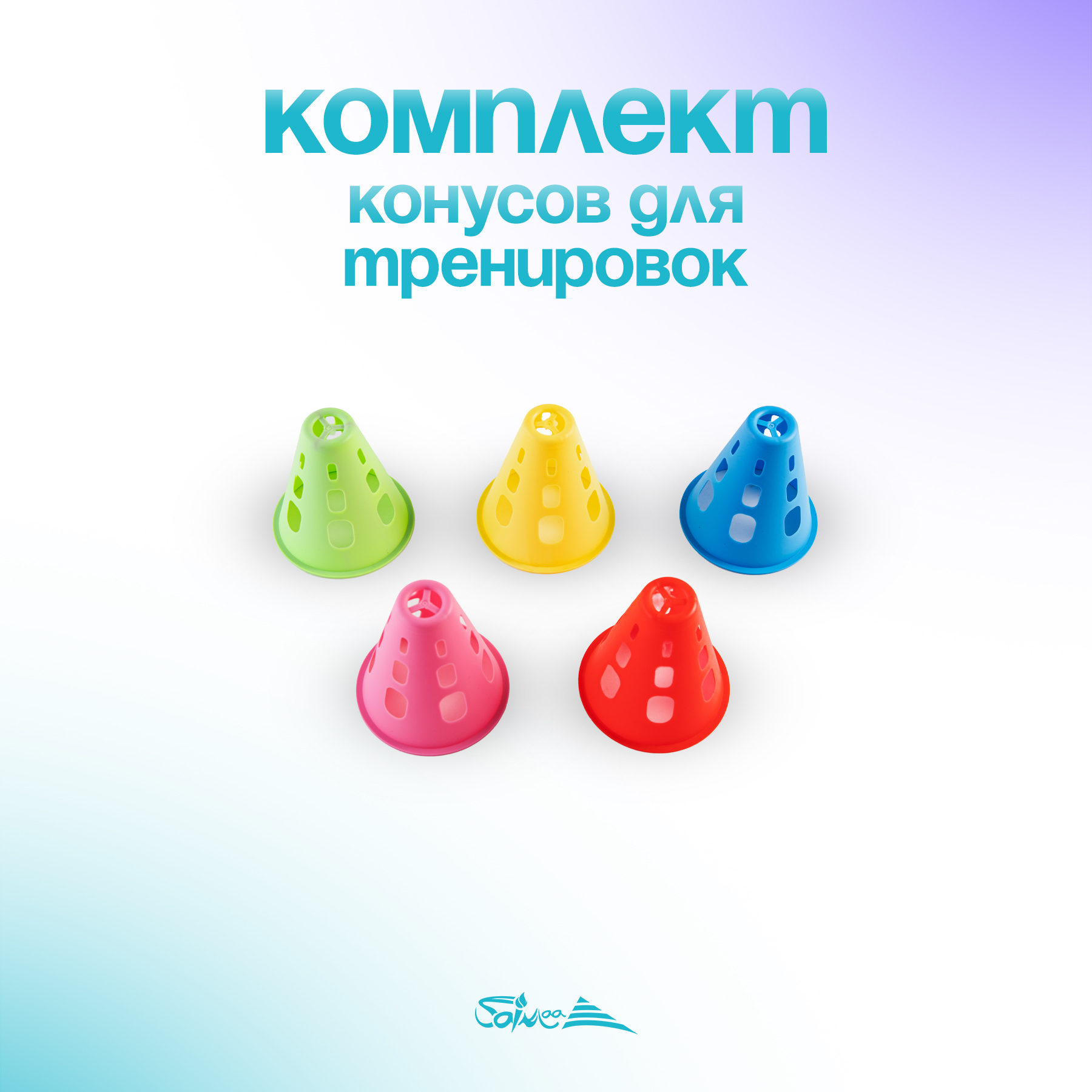 Роликовые коньки Saimaa 31-34 - фото 7
