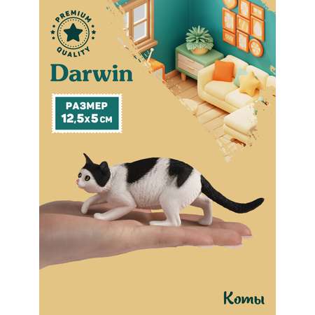 Фигурка DARWIN Кот