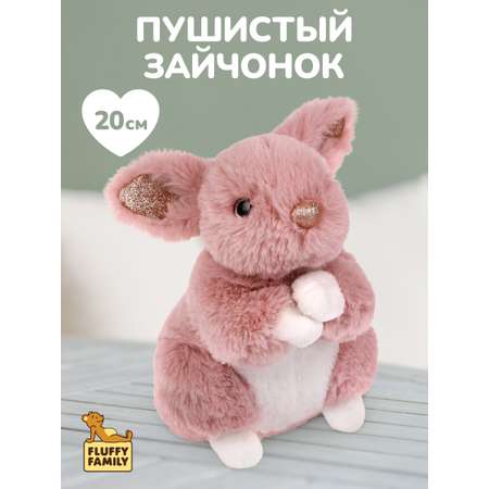 Мягкая игрушка Fluffy Family зайка 20 см