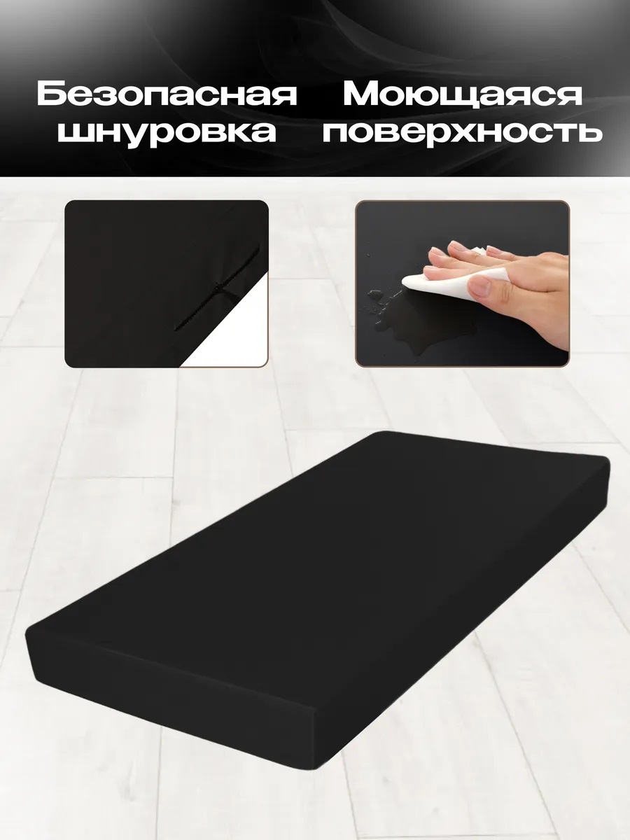 Мат гимнастический KMS sport № 1 (100 х 50 х 10) чёрный - фото 3