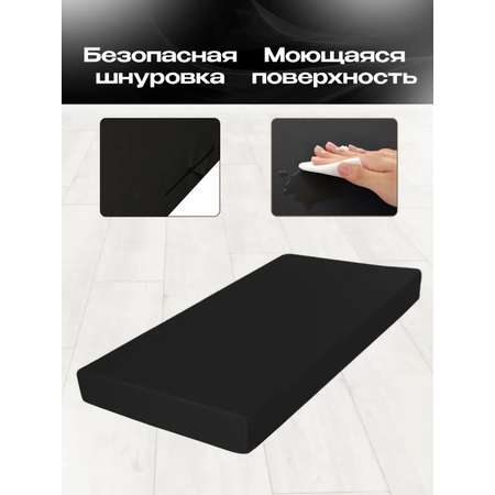 Мат гимнастический KMS sport № 1 (100 х 50 х 10) чёрный