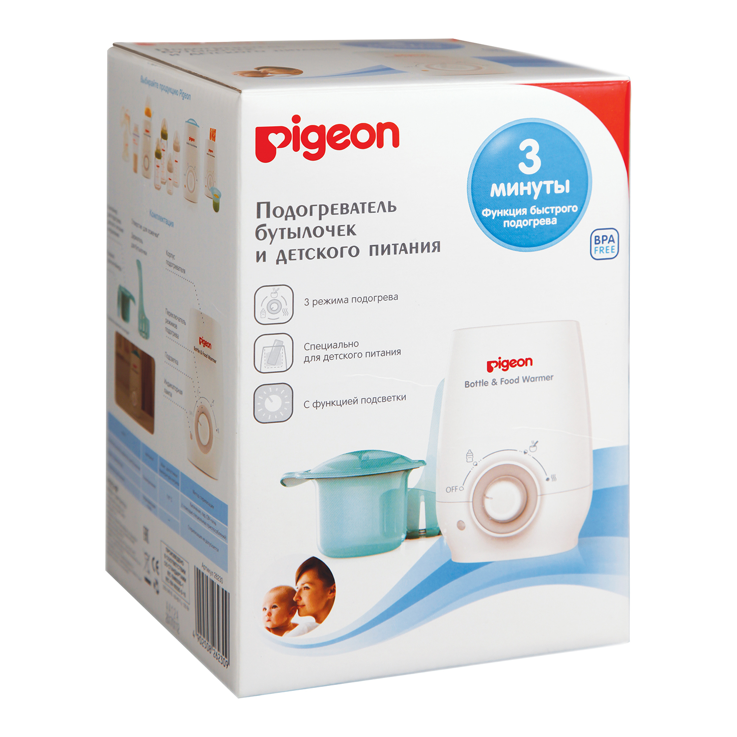 Подогреватель Pigeon - фото 4