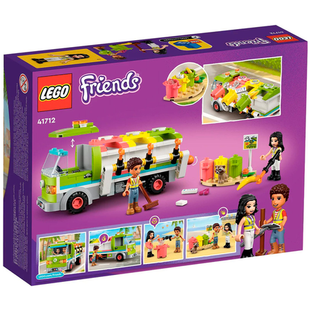 Конструктор LEGO Friends Перерабатывающий грузовик блочный