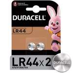 Батарейки Duracell LR44 1.5V 2шт
