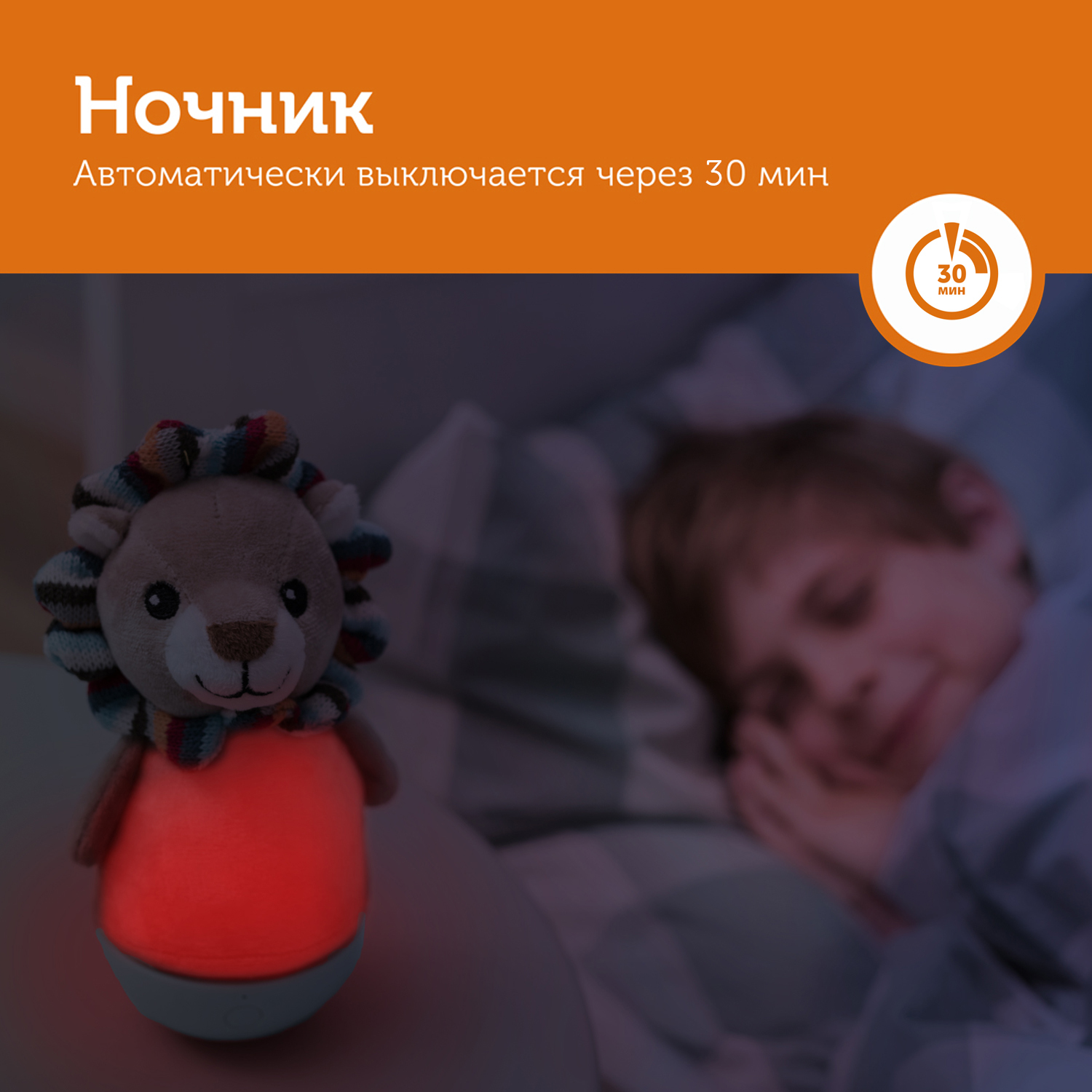 Игрушка ZAZU неваляшка - фото 6