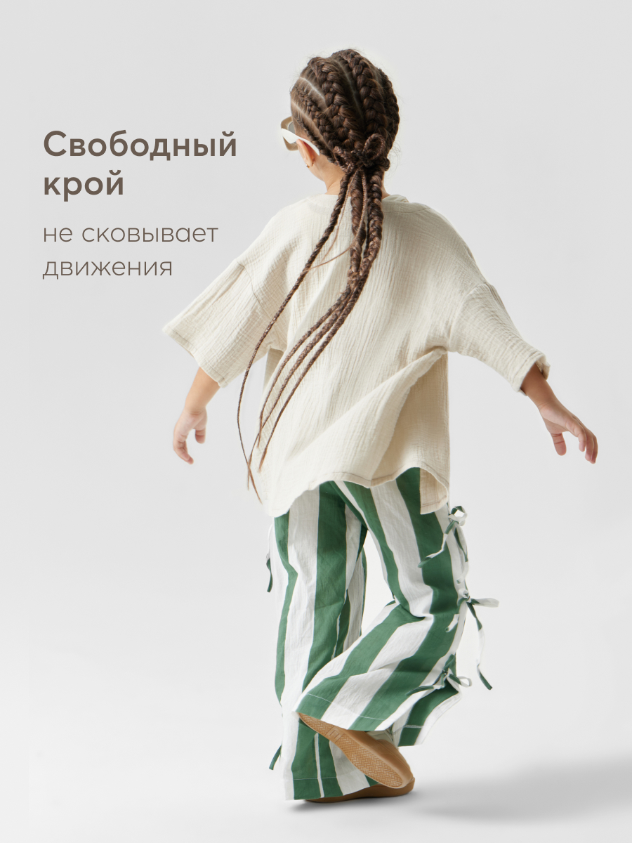 Рубашка Happy Baby 88130_pale-beige - фото 5