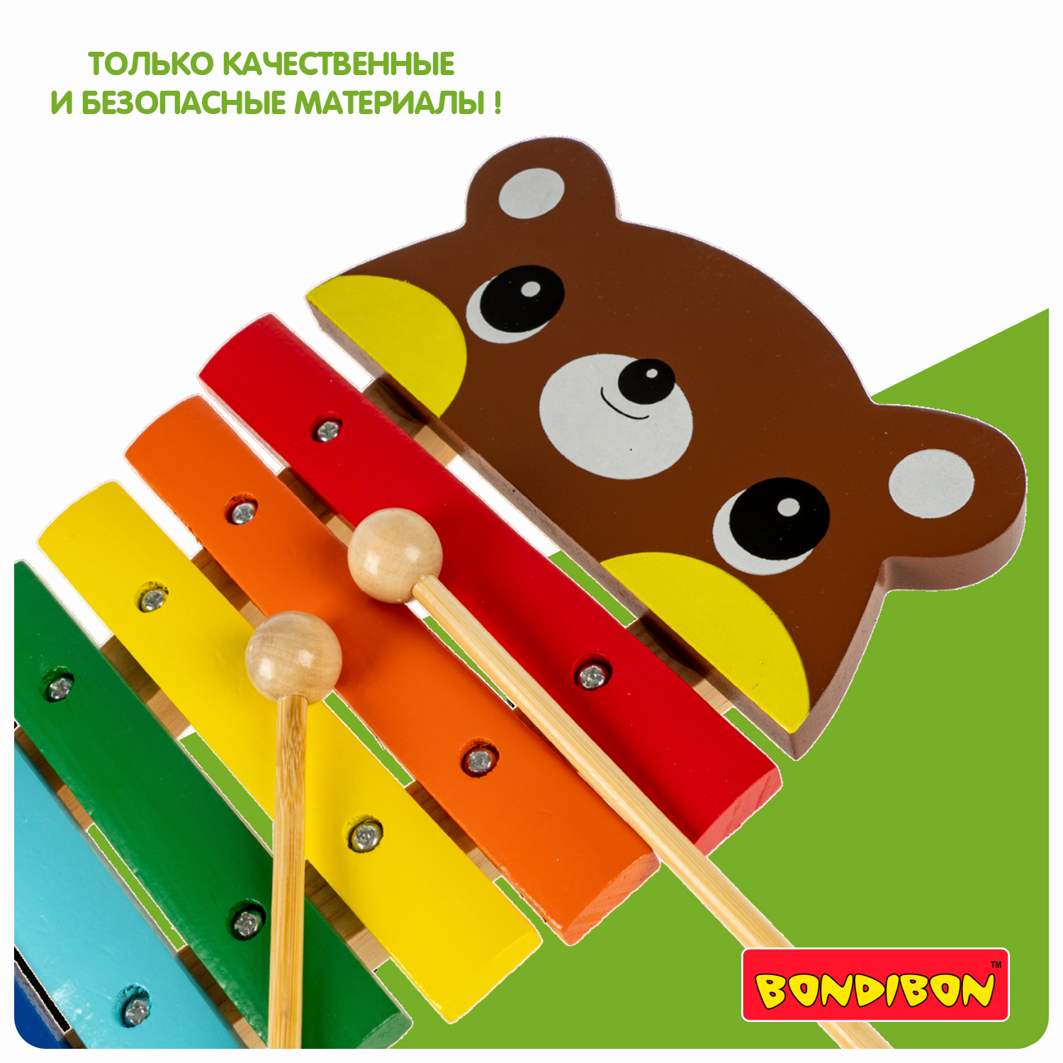Игрушка музыкальная Bondibon ксилофон - фото 11