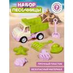 Песочный набор Компания Друзей