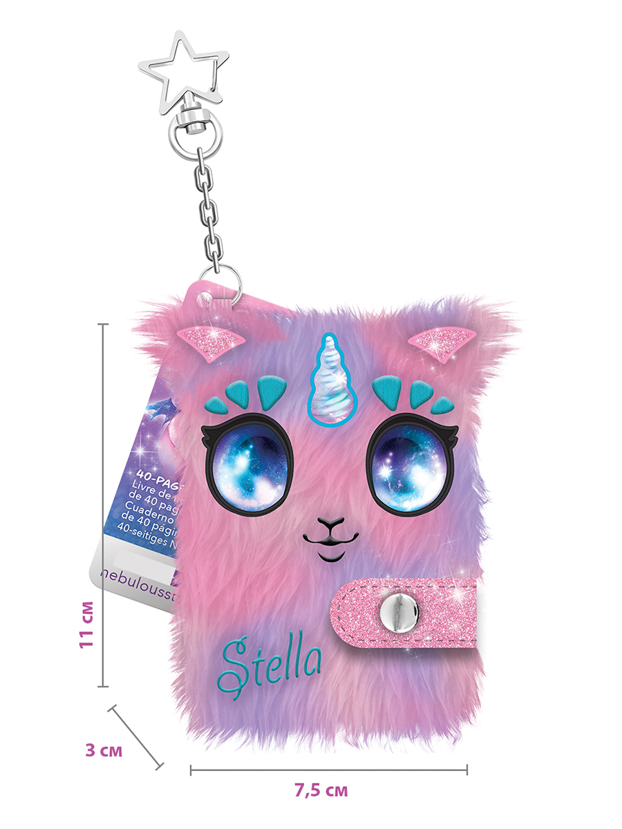 Блокнот Nebulous Stars 20 лист. - фото 2