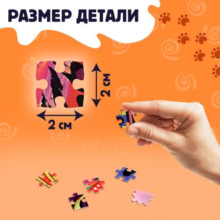 Пазл Puzzle Time классический
