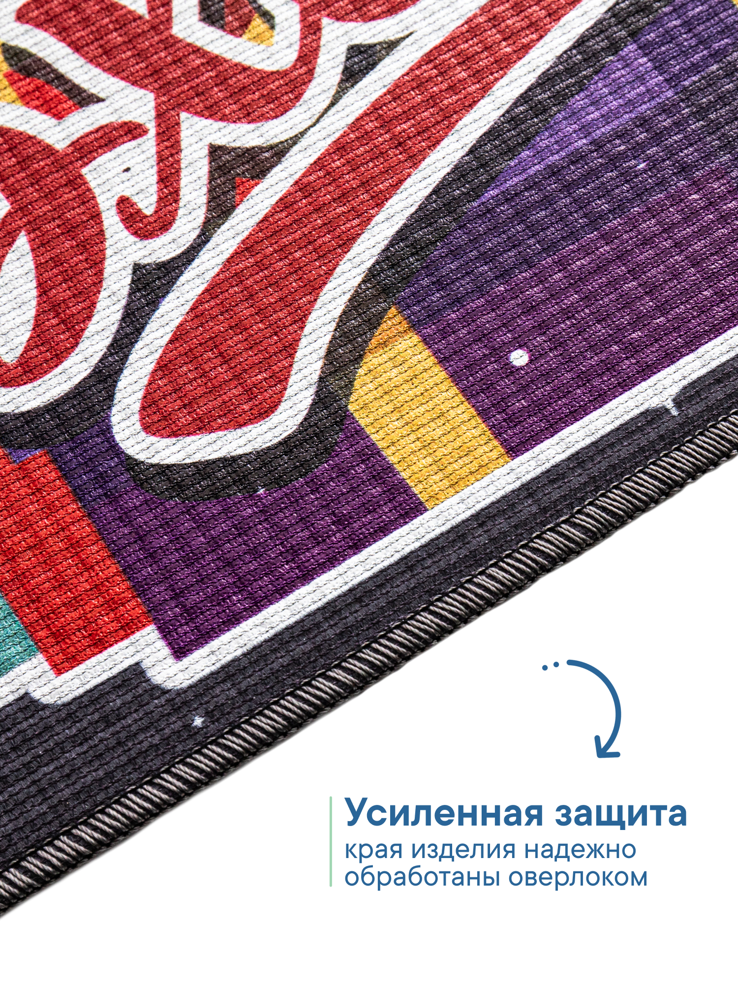 Ковёр придверный VILINA Элемент 40 x 60 см 1 шт. - фото 7