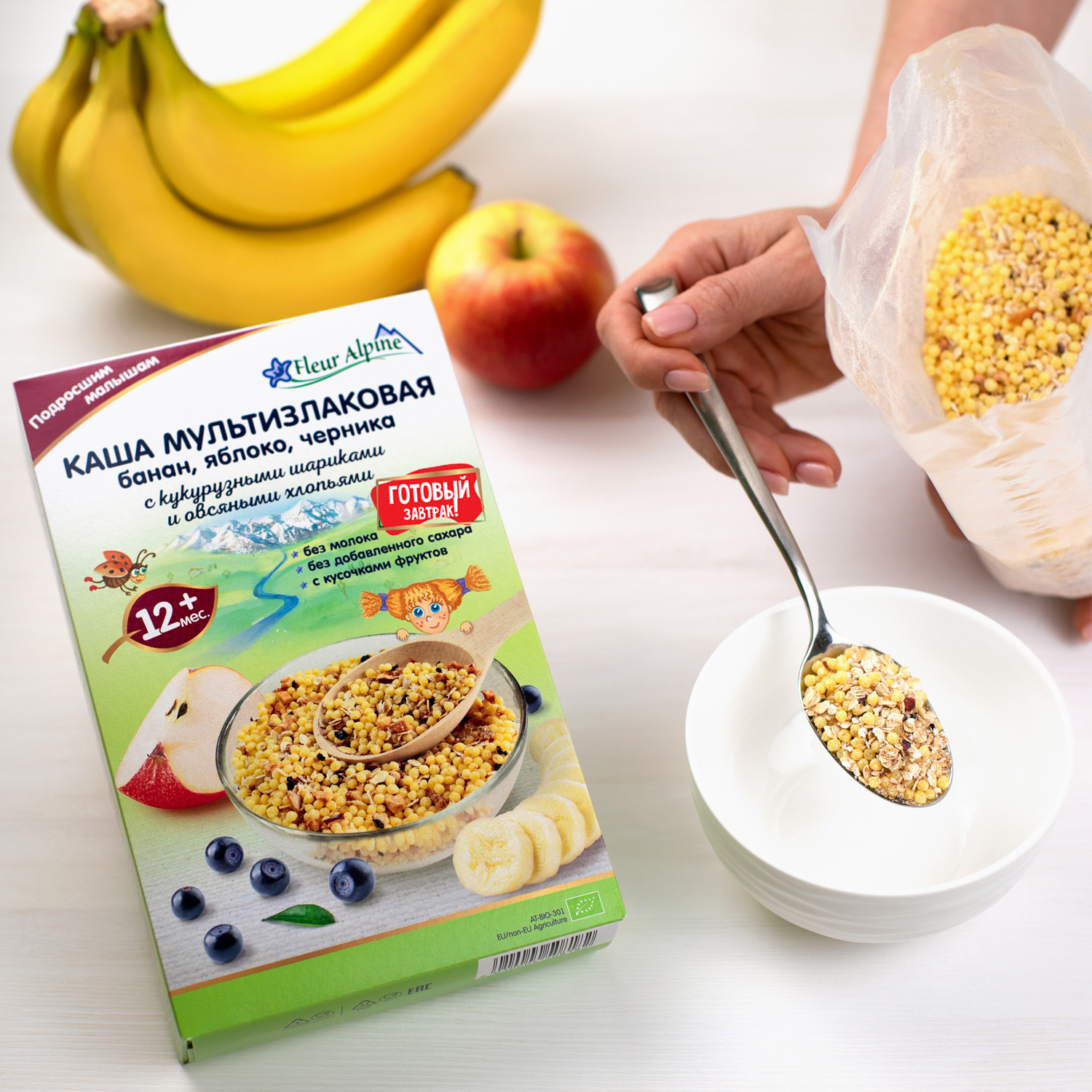Каша Fleur Alpine мультизлаковая банан-яблоко-черника с кукурузными шариками и овсяными хлопьями 200г с 12месяцев - фото 10