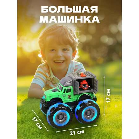 Монстр-трак Пламенный мотор