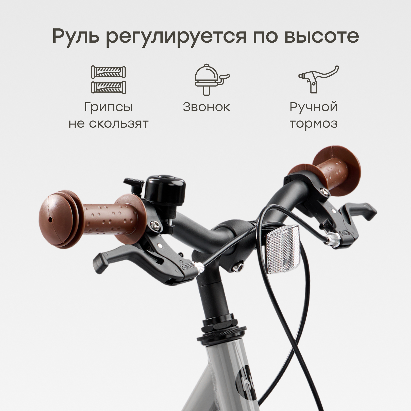 Велосипед-беговел Happy Baby 14 дюймов - фото 5