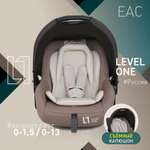 Автокресло Еду-Еду Level One 0 (0 -13 кг) бежевый