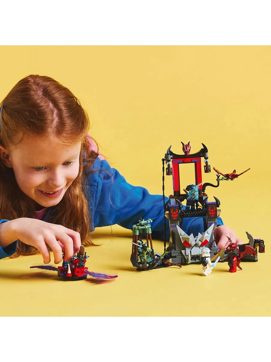 Конструктор LEGO NINJAGO 305 дет. - фото 7