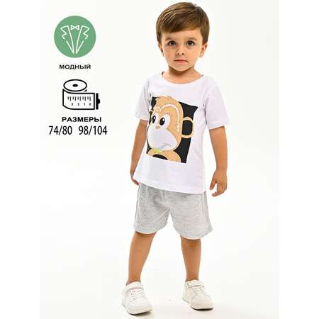 Футболка и шорты Deiko Baby