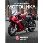 Мотоцикл АВТОпанорама Yamaha YZF R1 1:18