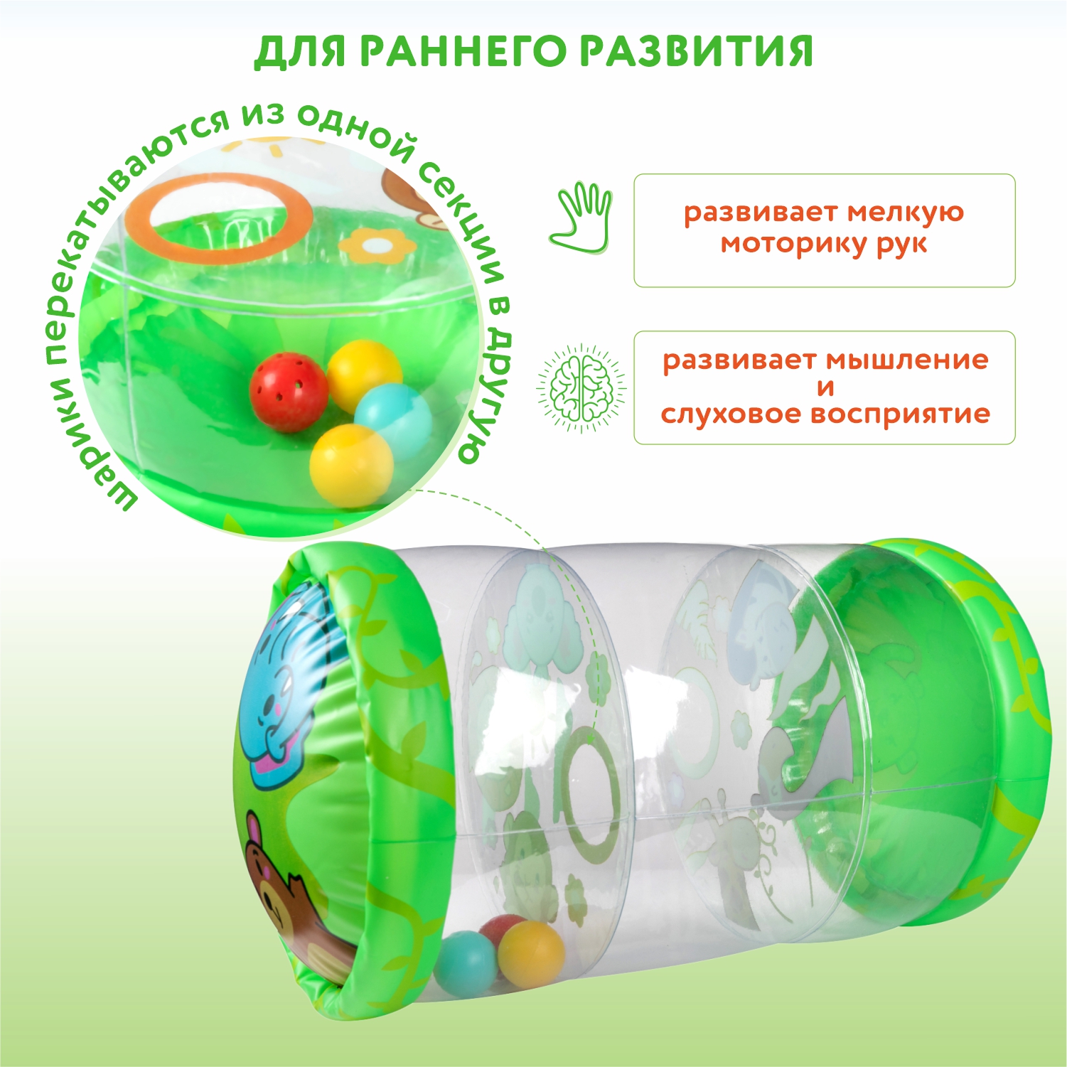Игрушка Ocie погремушка - фото 2
