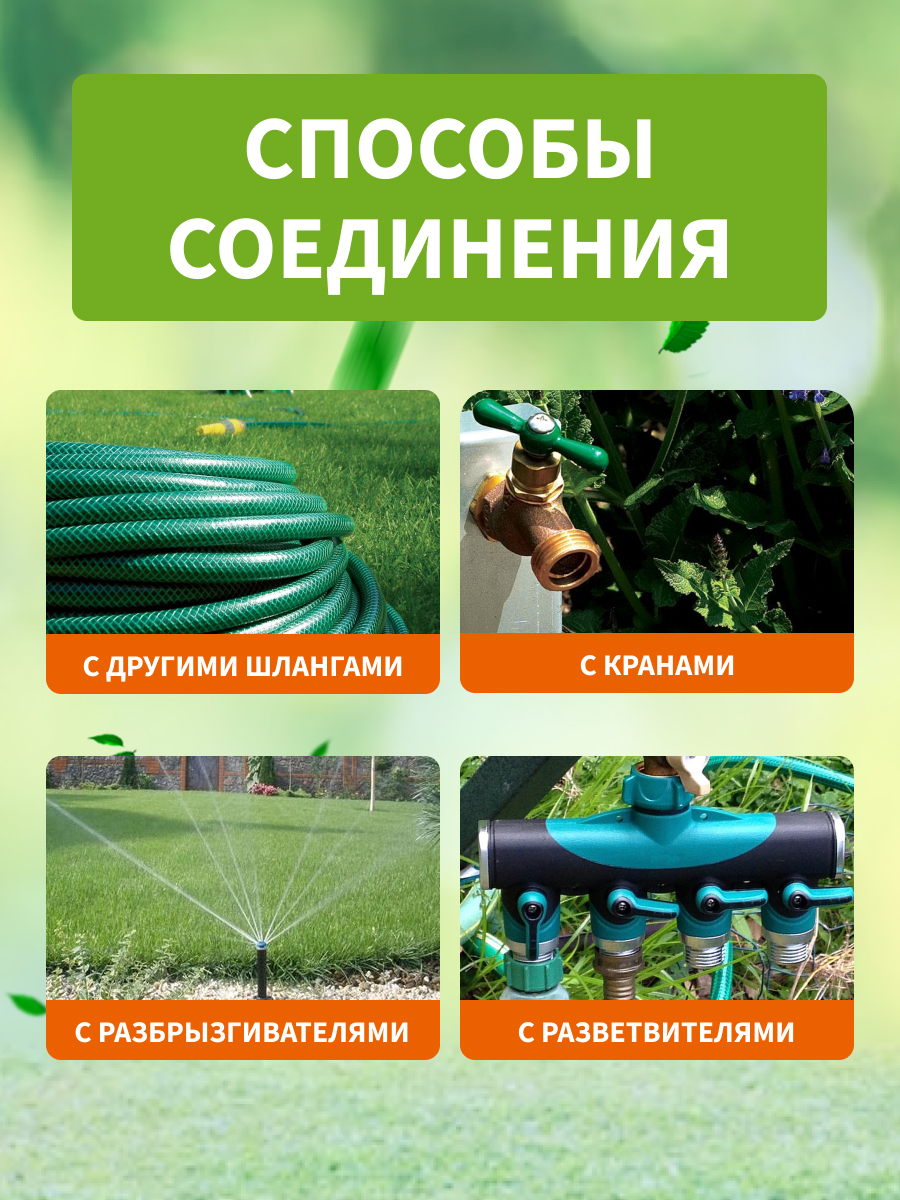 Коннектор для шланга латунный, быстросъемный, 3/4" - фото 3