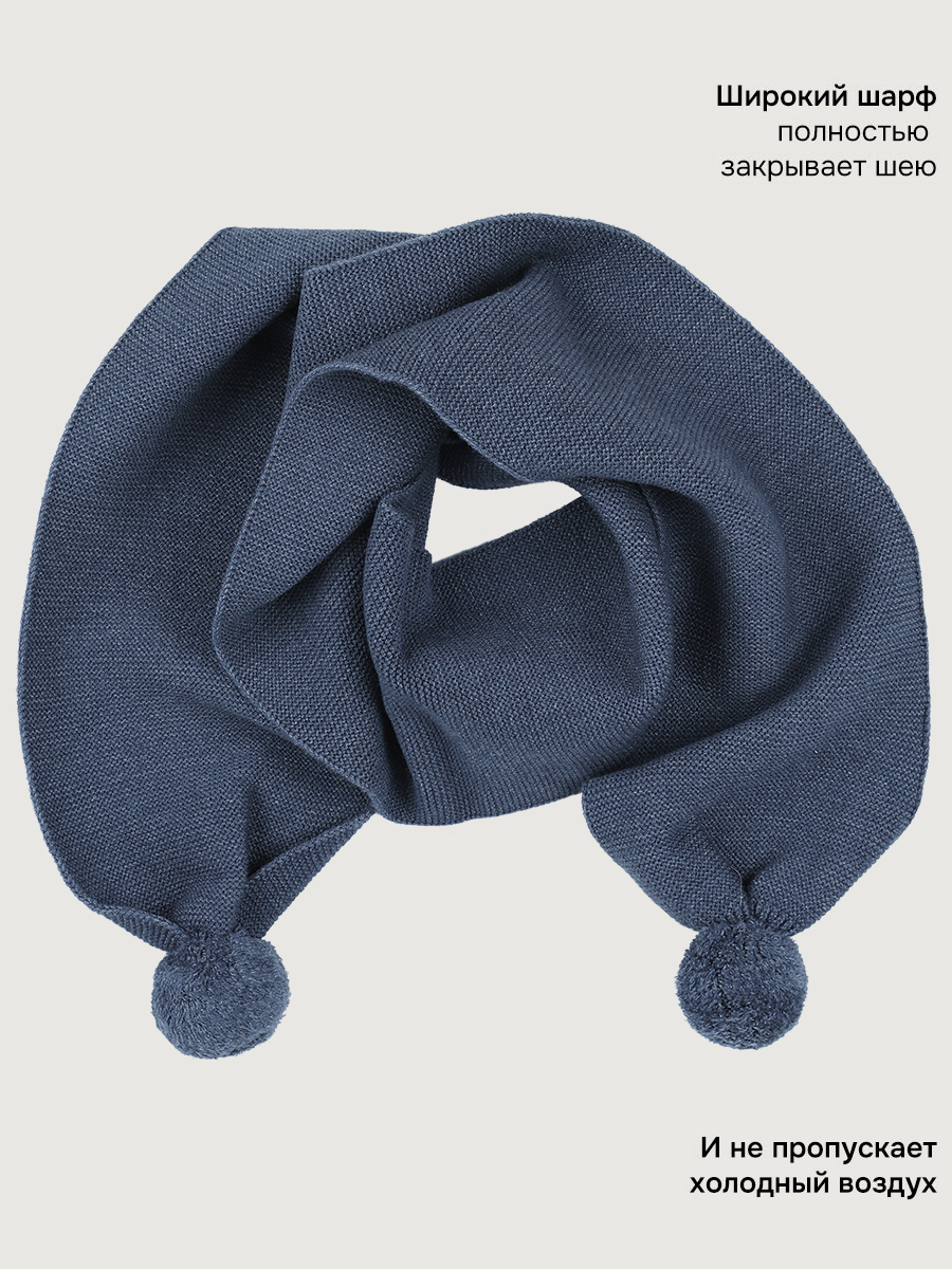 Шарф NIKASTYLE 17м21926 джинс - фото 3