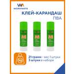 Клей-карандаш WORKMATE 21 г 3 шт.
