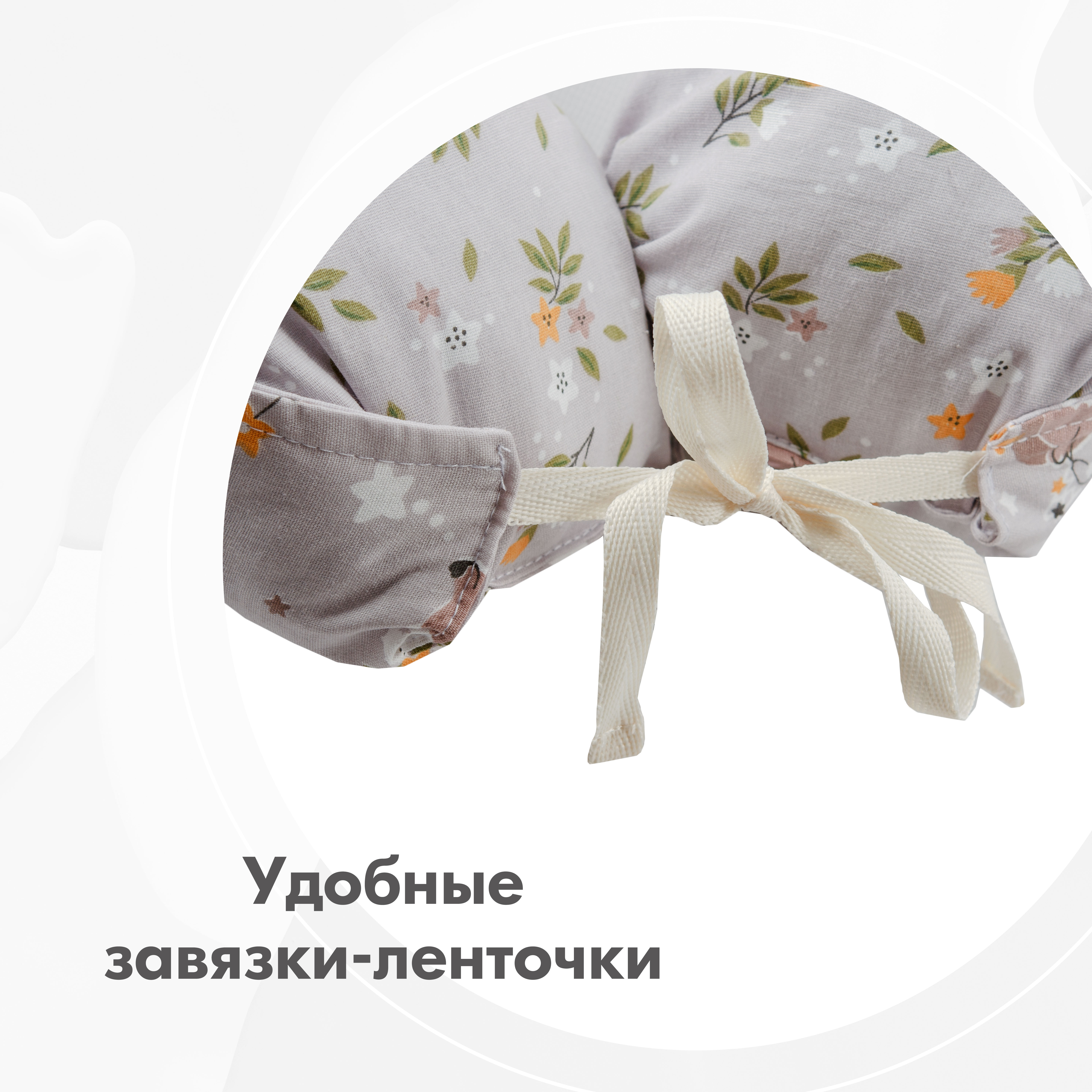 Матрас KUZA Ежики 90х50 - фото 4