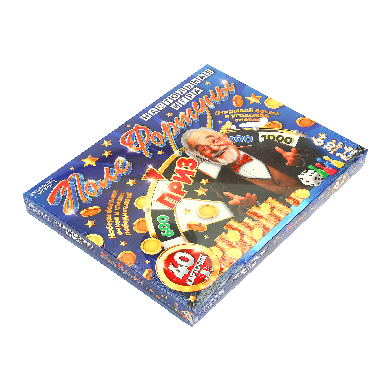 Настольная игра Умные игры Поле Фортуны - фото 2