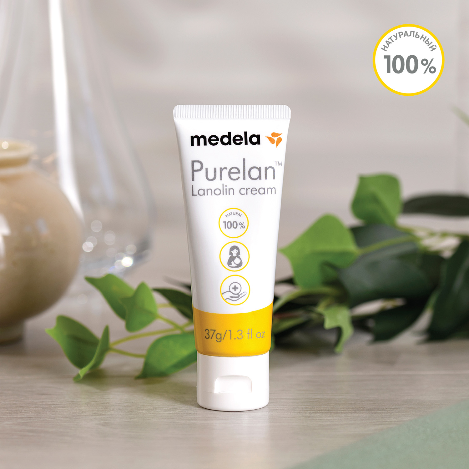 Крем Medela PureLan - фото 11