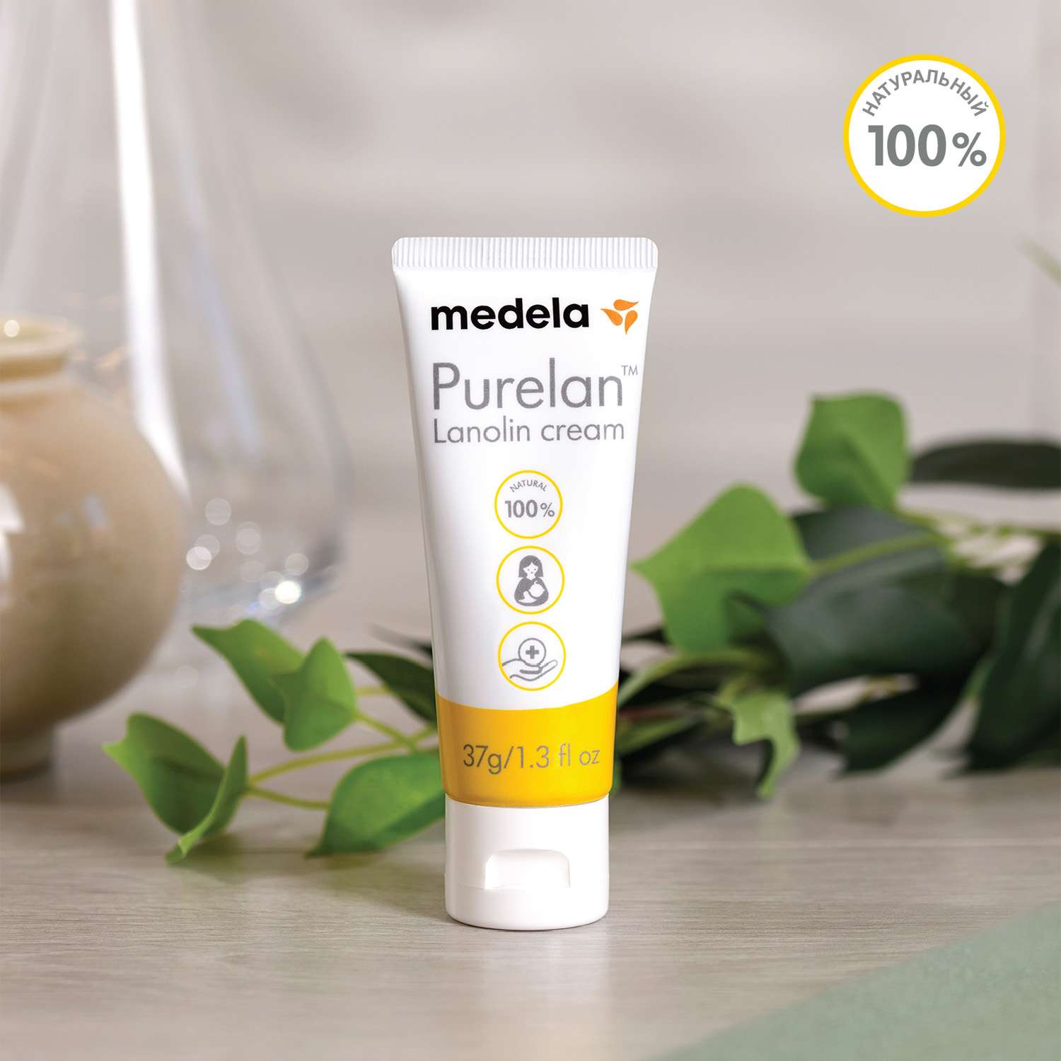 Крем Medela PureLan - фото 11