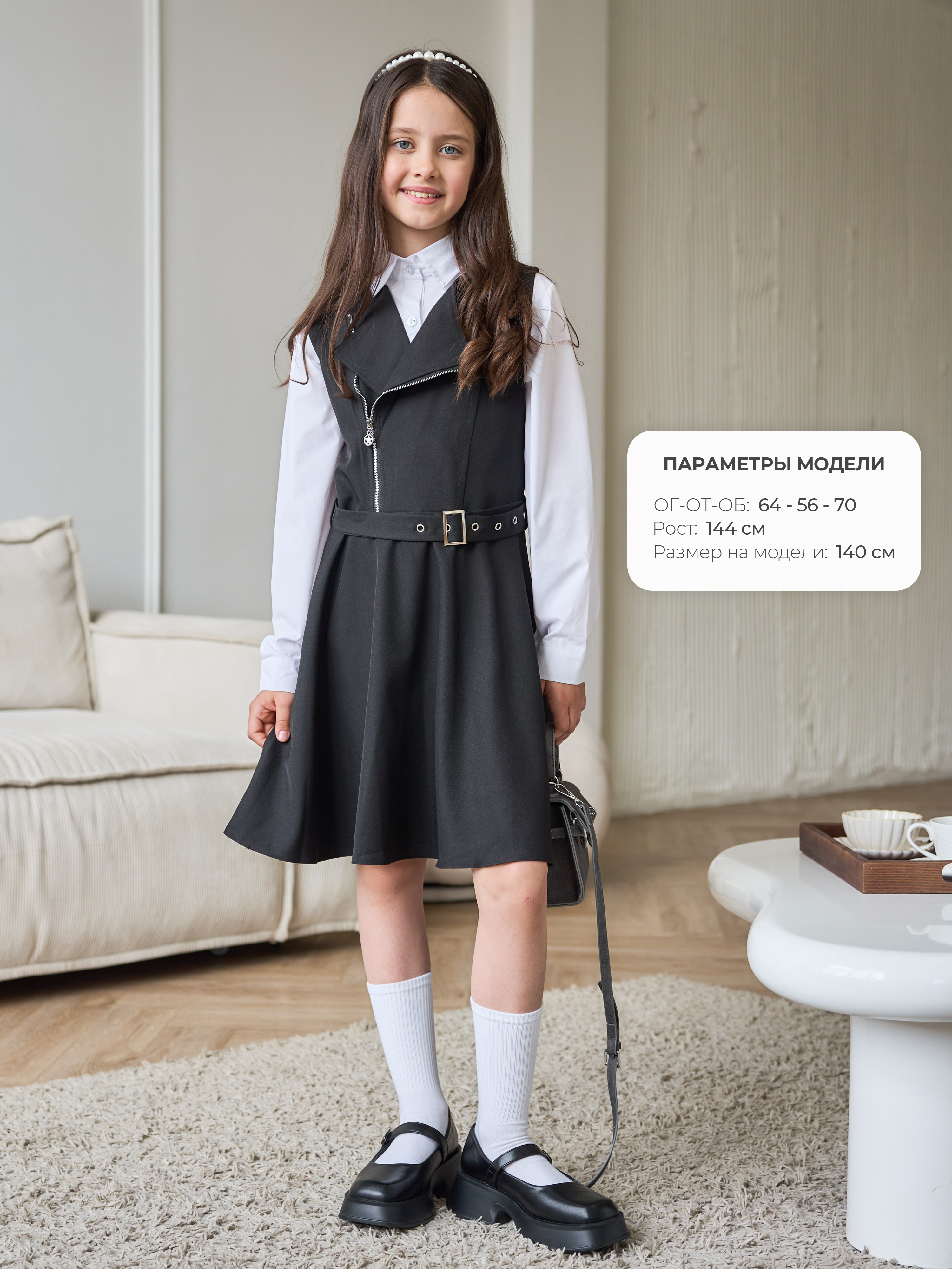 Сарафан СИНЯЯ МОДА W9804C-G39 - фото 11