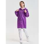 Дождевик Федор Сумкин