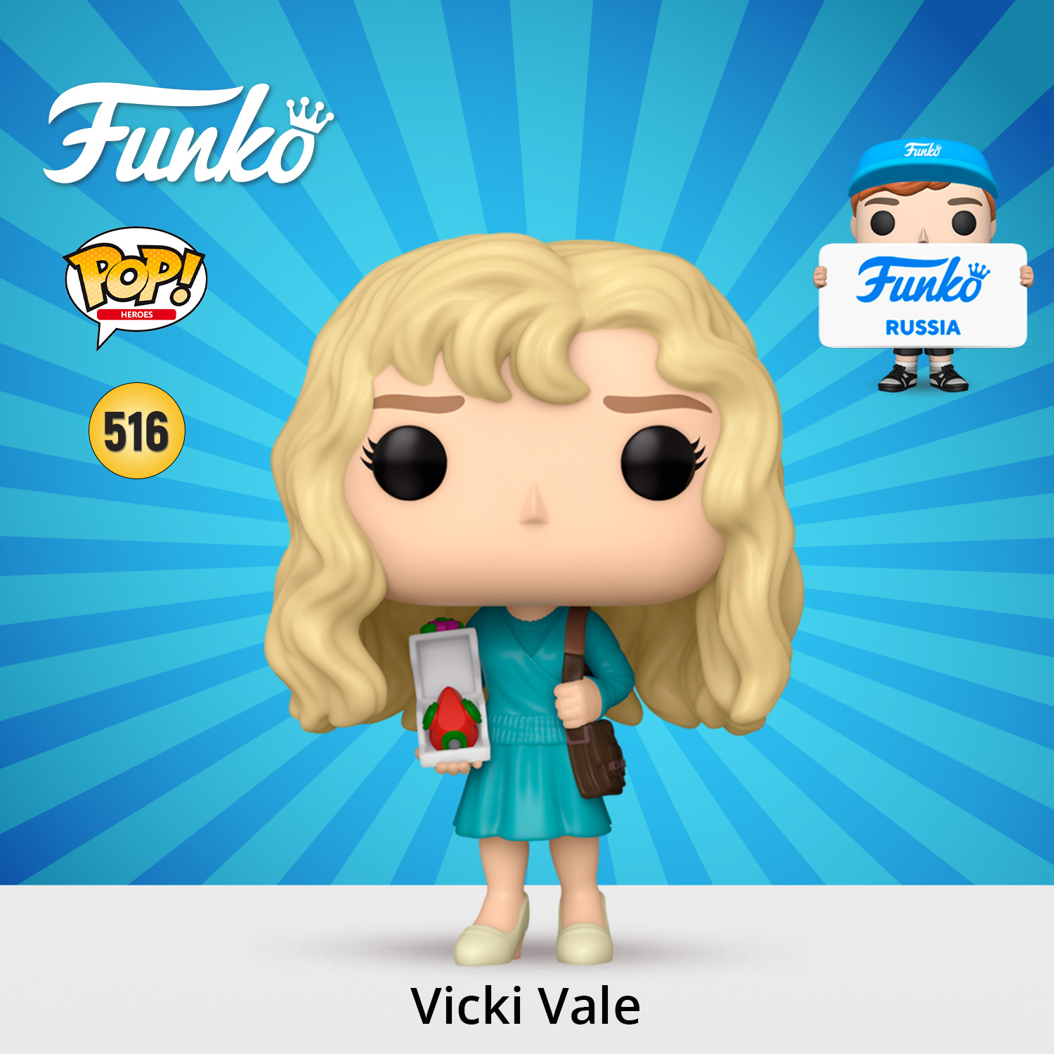 Фигурка Funko - фото 1