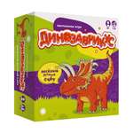 Настольная игра Экономикус