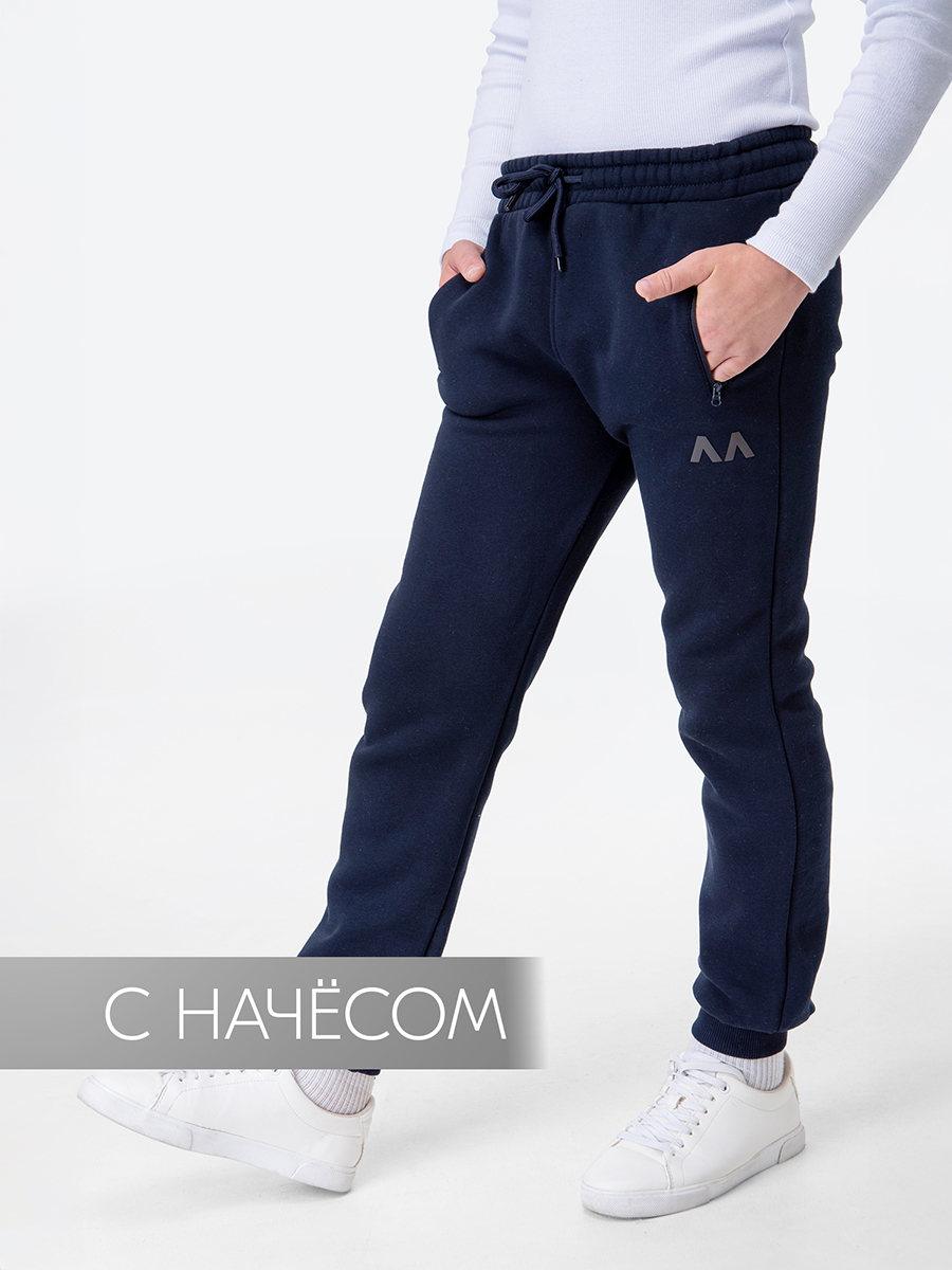 Брюки HappyFox HFJKCA305т.синий - фото 2