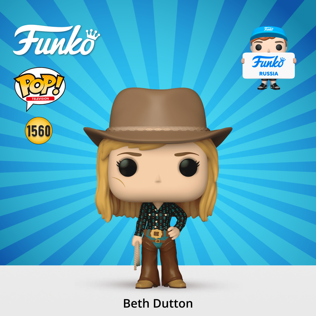Фигурка Funko - фото 1