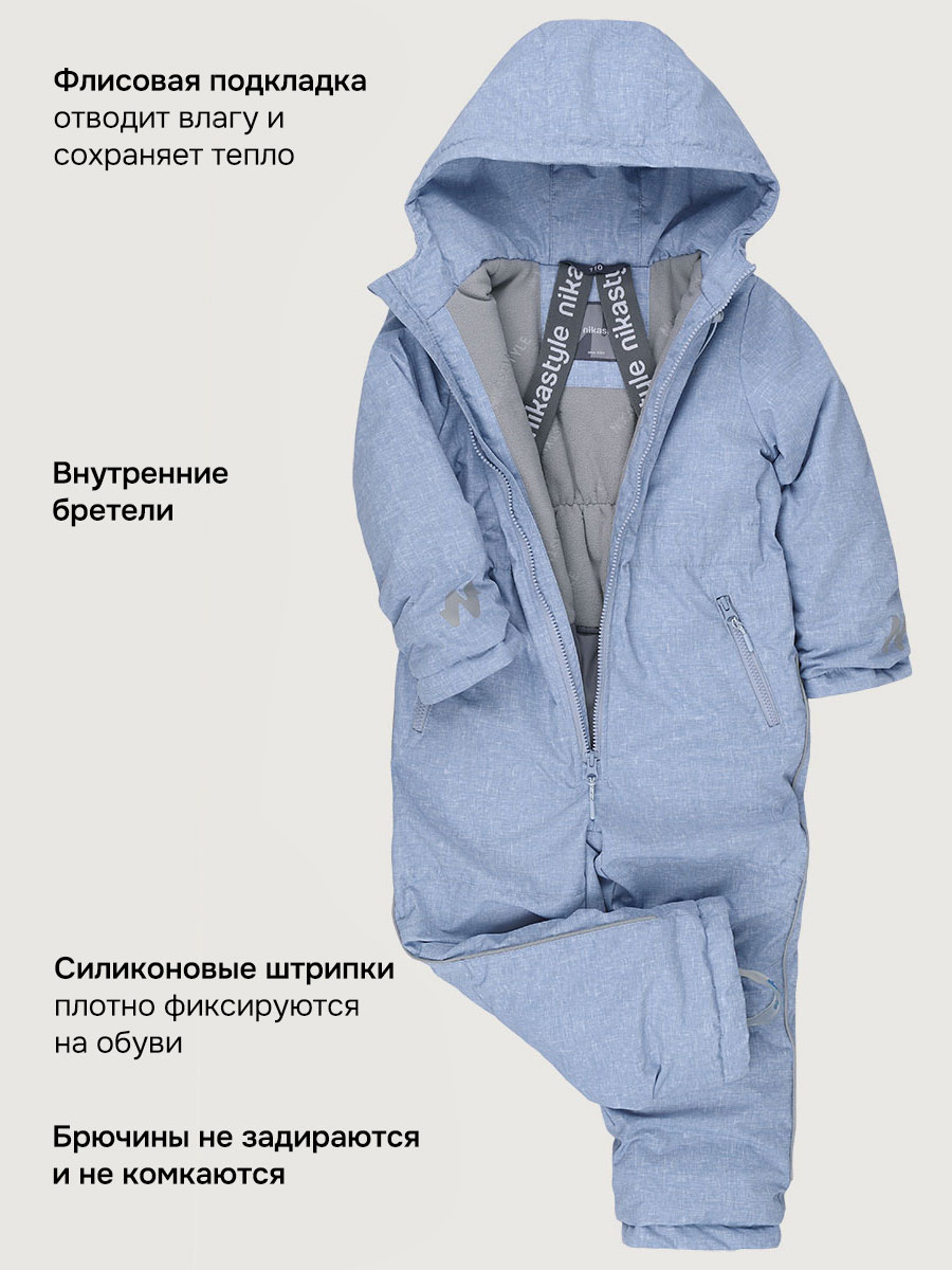 Комбинезон NIKASTYLE 8м2426 лед - фото 4