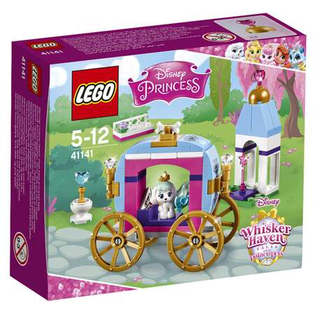 Конструктор LEGO Disney Princess