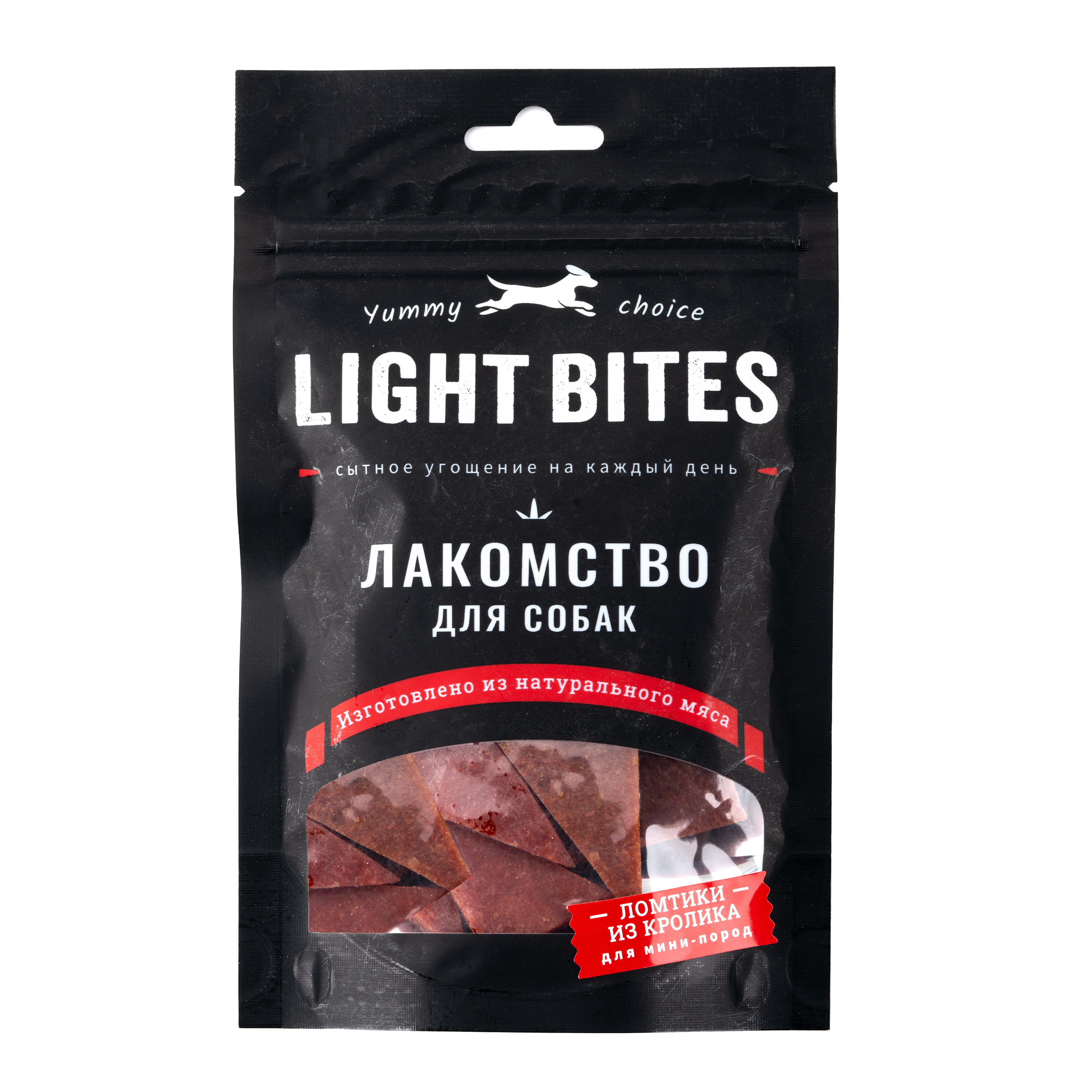 Лакомства для собак LIGHT BITES 55г Треугольные ломтики из кролика LB014 - фото 3
