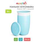 Изображение товара Поильник Munchkin 296 мл в ассортименте