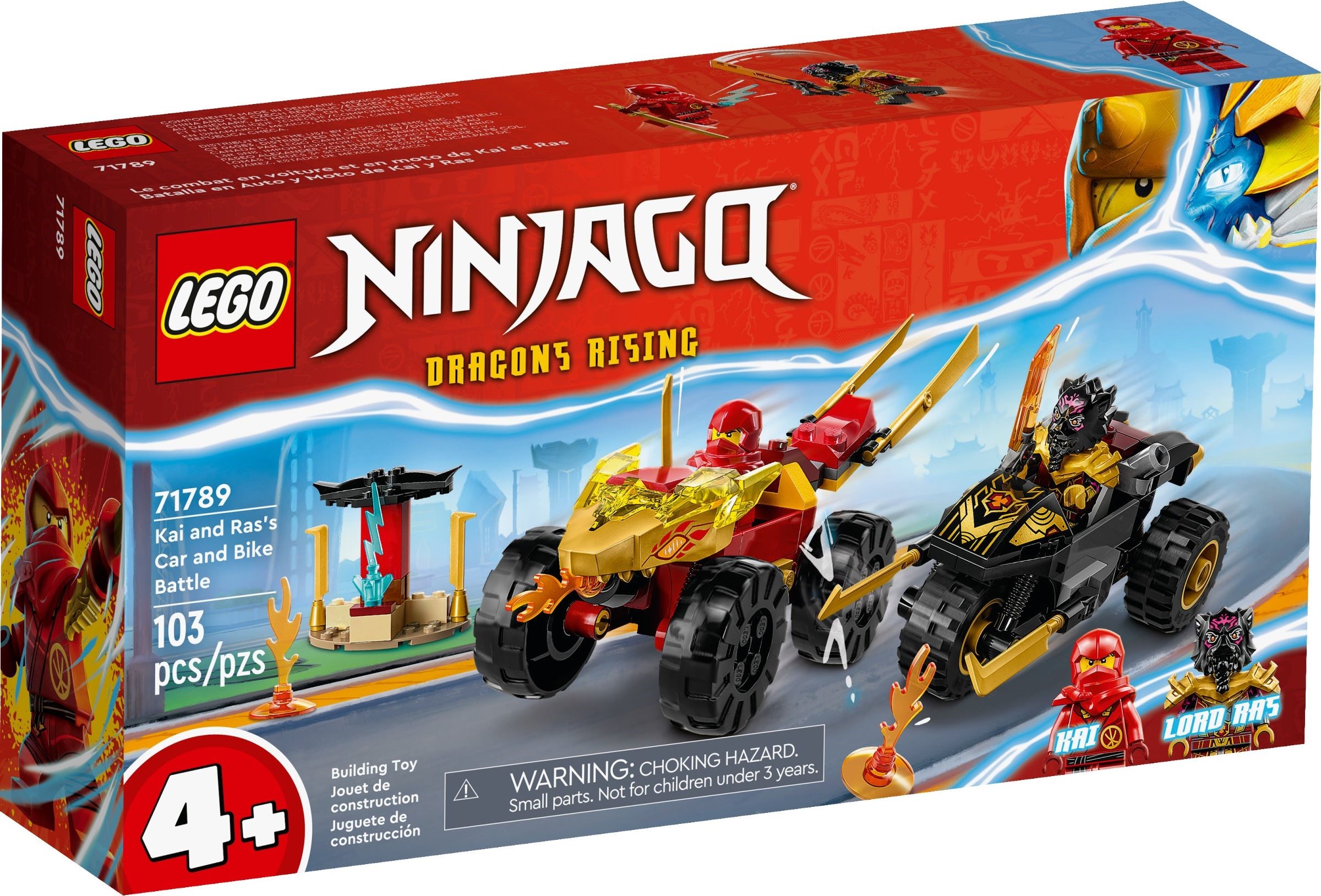 Конструктор LEGO NINJAGO 103 дет. - фото 1