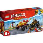 Конструктор LEGO NINJAGO 103 дет.