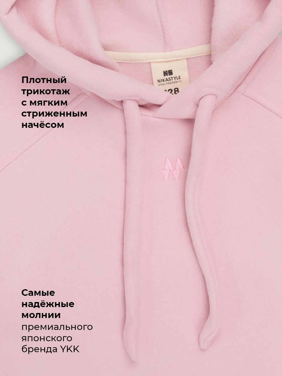 Костюм NIKASTYLE 7т12426 сакура - фото 6