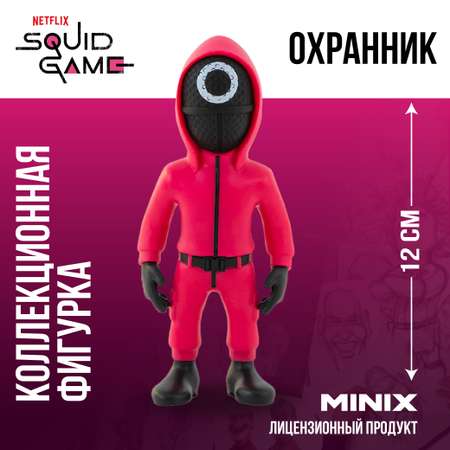 Фигурка MINIX Игра в кальмара Охранник