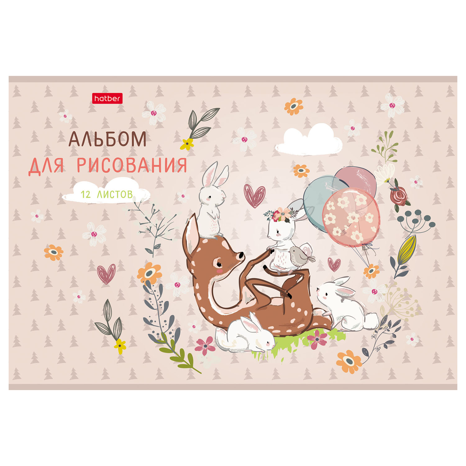 Альбом Hatber А4 12 лист. - фото 3