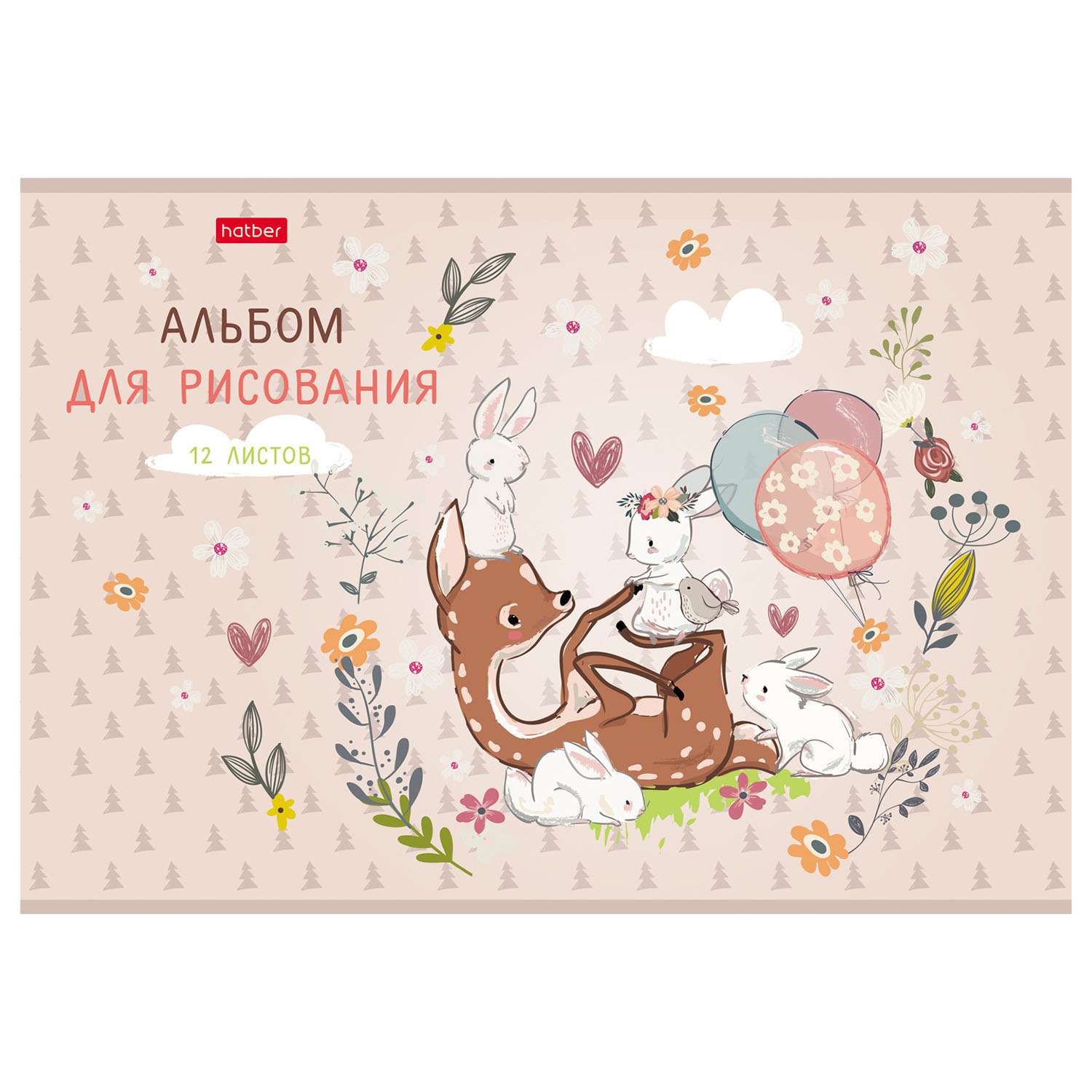 Альбом Hatber А4 12 лист. - фото 3
